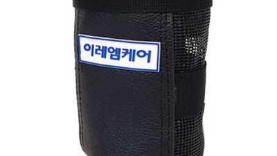 휠체어언더넷 특가 할인! 솔직 후기와 꿀팁 대방출!